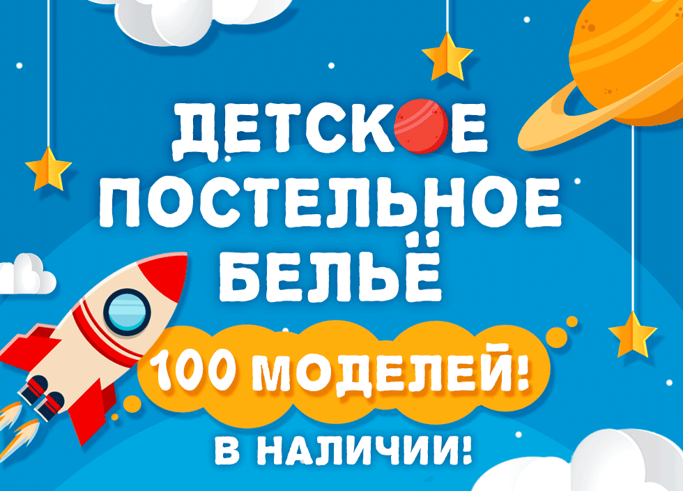   �������! ������� ���������� �����, ����� 100 �������!!!