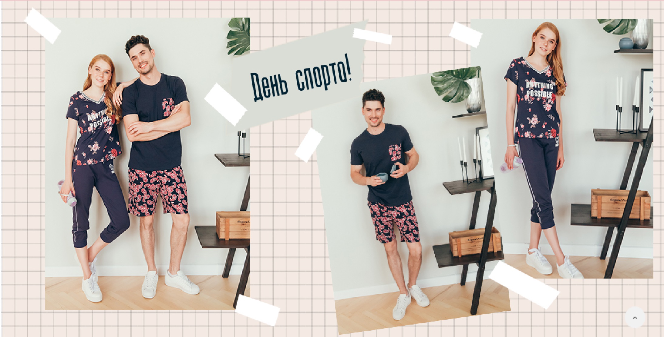 ���� 48 �� 24.10. ������� I*n*d*e*f*i*n*i ������� ������ ����� � �������� �������. �������!