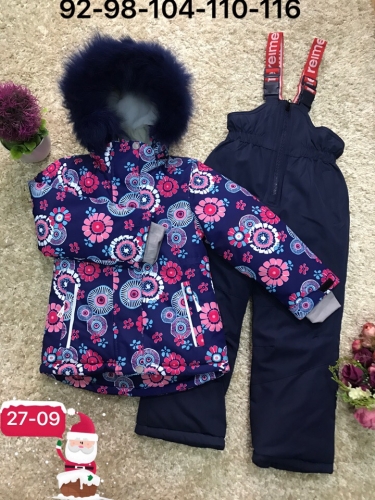 ���� �� 14.10.18. ���������� ������ ��� ����� �� Reimo, Tornado. ��� �����!!! ����� 13