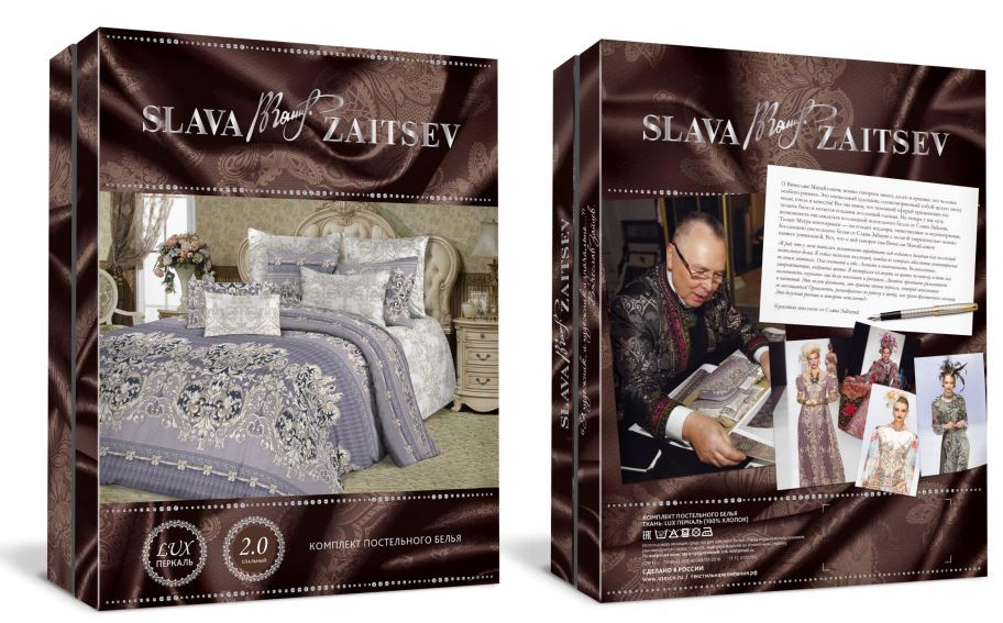 ���� �������. ������� ��� � Unison! ���������� ���������� ����������� ����� ��� ����� � ��������. �������� �����������! 8/2018