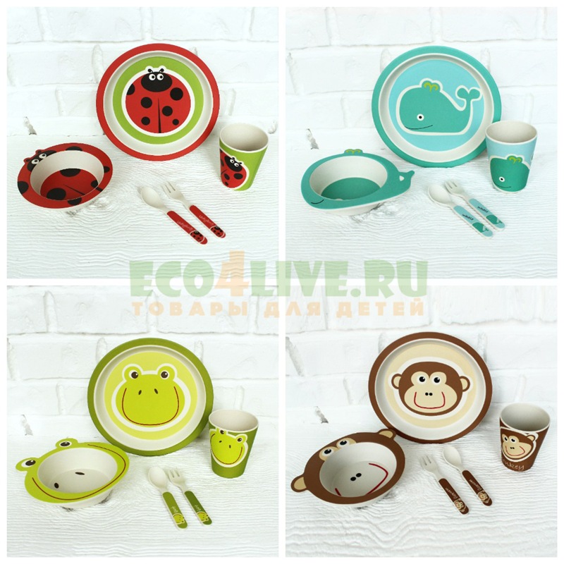 ����. �������� �� 14.10