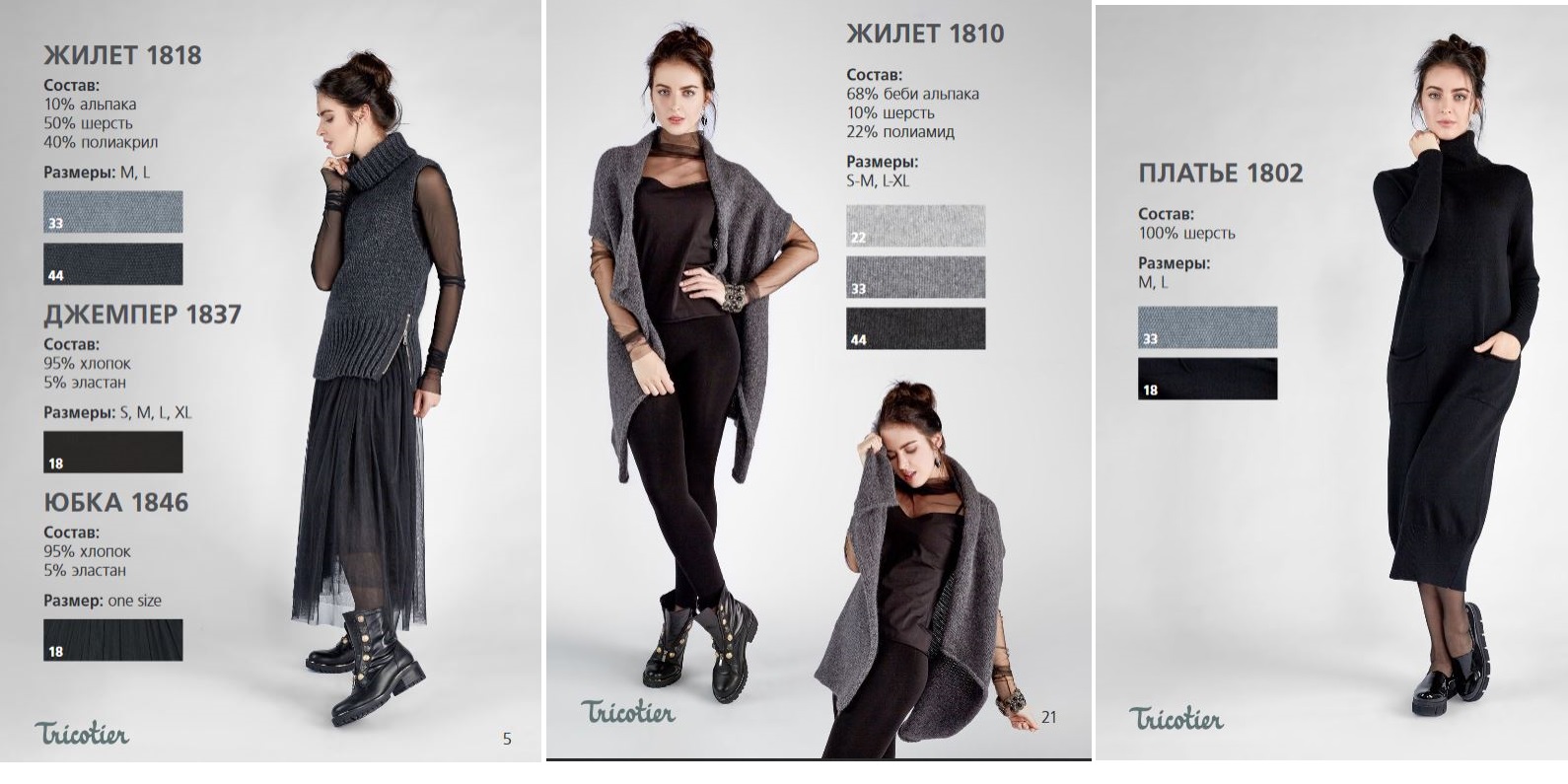 �� �������� �������! ����������� ����� ��������� �������� �������� ��������� �� ����������� ������! �� ����� ����� 2 ���! 