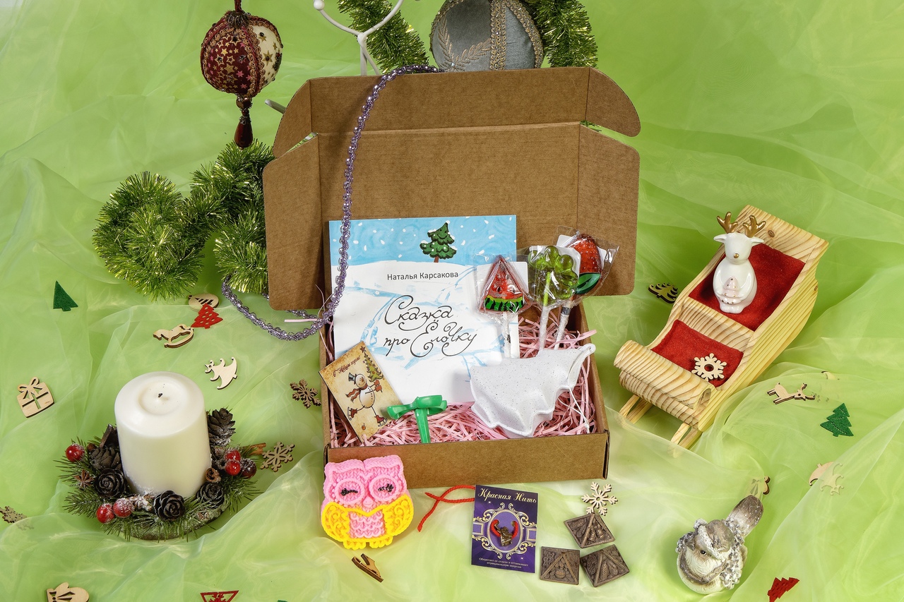 ������� ���������� ������� - Happy New Box.