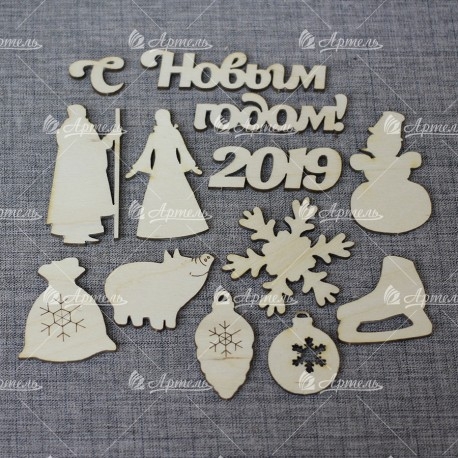 ����� ��� ���������� "����� ��� 2019" ���2 ���. 80018-431 ����� 53 ���. � ������ ������!!!
