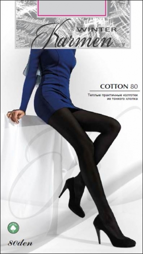 [b]���� �������. �������� Karmen - ���������� �����. ������ ��� ������ ����� � �������, � ����� � �������, �������, �����������. ���� 6.[/b]