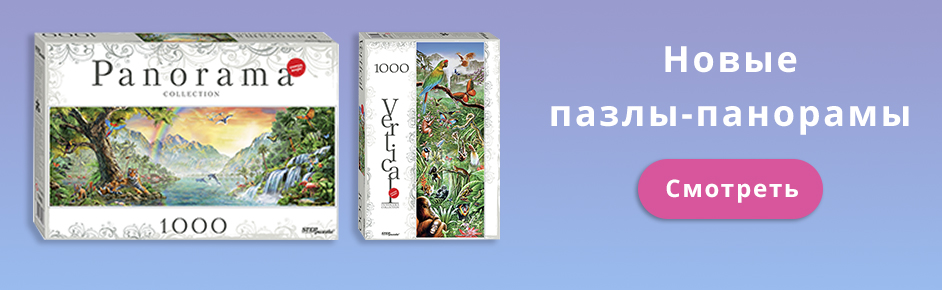 ����� �����-��������!