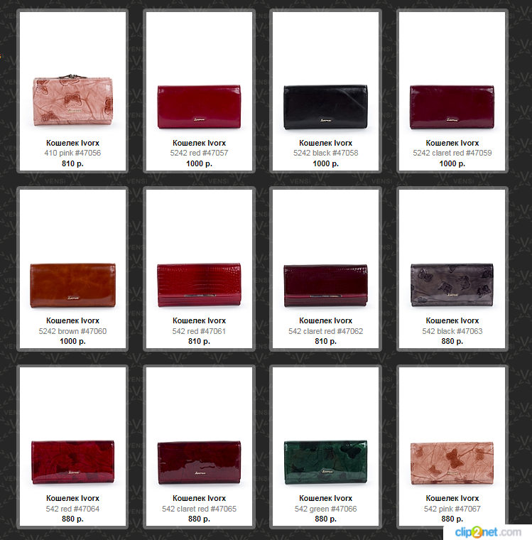 ����� �������. �������� ������� � �������. ���� ����������� � �������������.