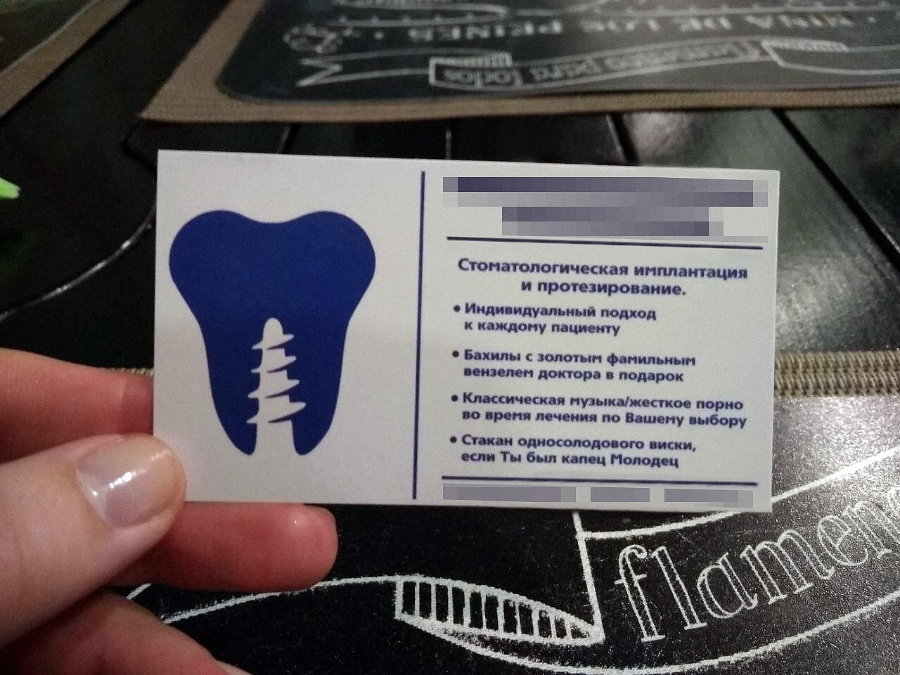 ������� �� ���������