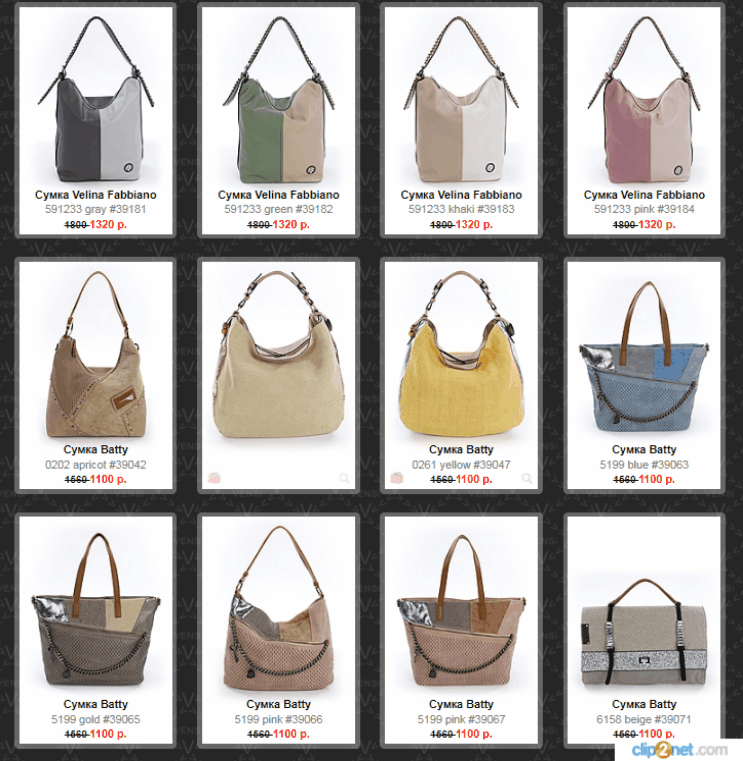 �� ���������� ������� ������ "����������" �� ����� vensi-shop.ru. ������� ����. ��������.