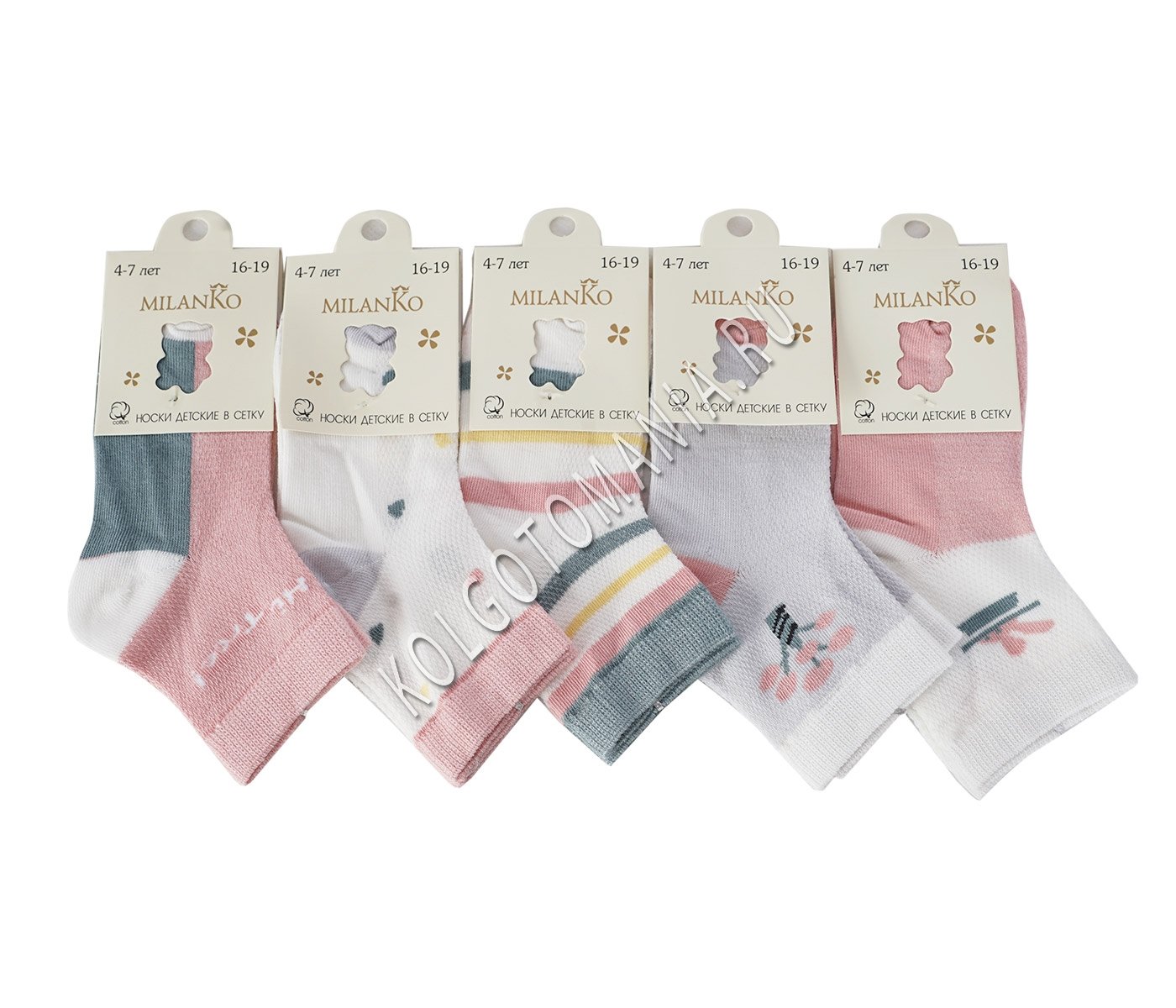 ���� 22 �������!!! ���� �������. ��, ��� ������ �����! �������� � ������� ��� ����� - 48