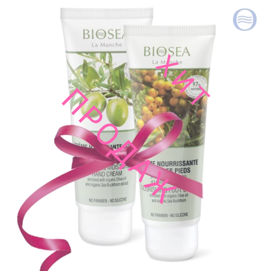 [b]���� ������� �� 19.10������ 3 ���! ���������� ���������� ������������!����� ������ ���� ! ����������� ������������ ��������� Bio**sea. ��� �� 100 ���.���������� ����������.[/b]