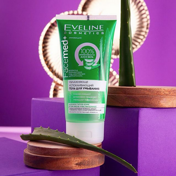 ������� Eveline Facemed+ ����������� ����������-������������� ����� ��� �������� � ����. �� ������� ������� ����, ������������ �� ���������� � �������� ���������� �� �����������. ��� �����, �������� ��� ����� �� ����� ������ ����, ������� ��������������