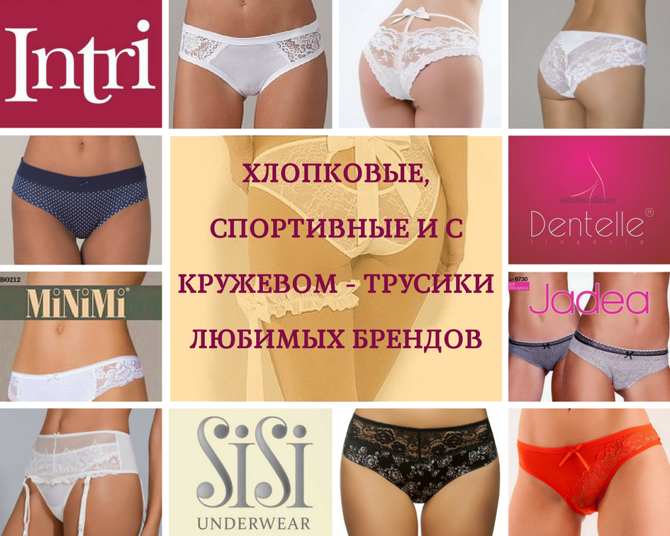 [b]���� �������. ��������� � �������� � ���, ����������� � ������� ������� ��������� ����� MiNiMi, My gerll, SiSi, �������� Salvador Dali � Intri , � User ��� ����� ������. ������� -2.[/b]