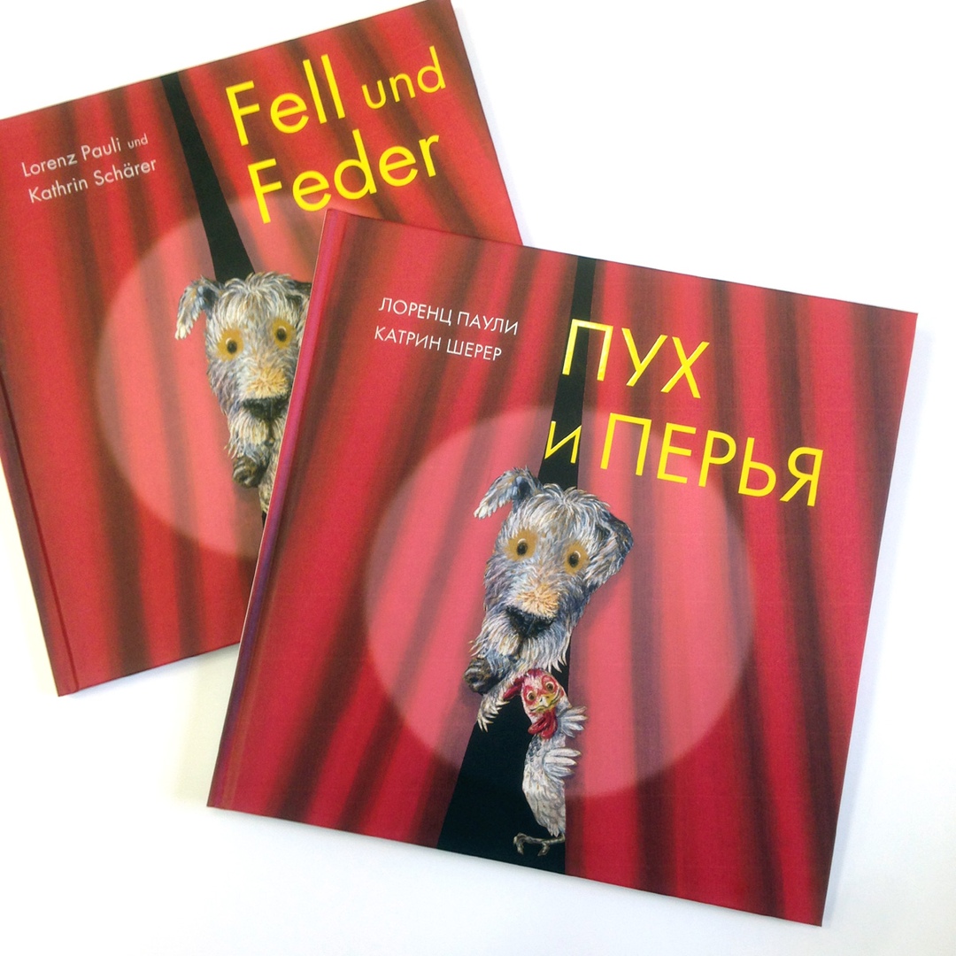 ���� ������� �� 24.10.����� � � � � � - ����� ��� �������, ����������, ����������, � ����� �� ���������, ������� ������� ������� �����. ������� 58. �������.