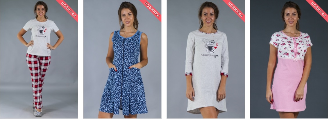  ���������� �������� ��� ���� ����� �����. ������ � ������� �� 220 ���, �������� �� 165 ���.,������� �� 170, ������ ����� �� 46 ���.��������!