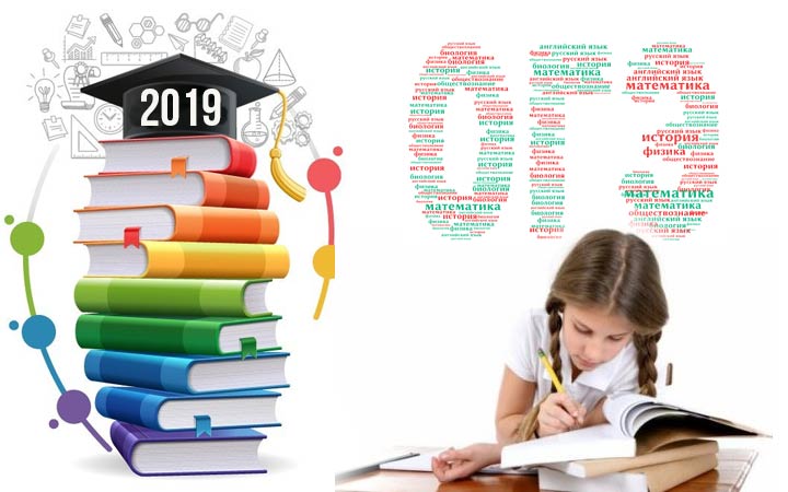 ���� ������� �� 28.10 ��������� � ���, ���, ��� - 2019 ���������� �������. ��� ��� ����������.