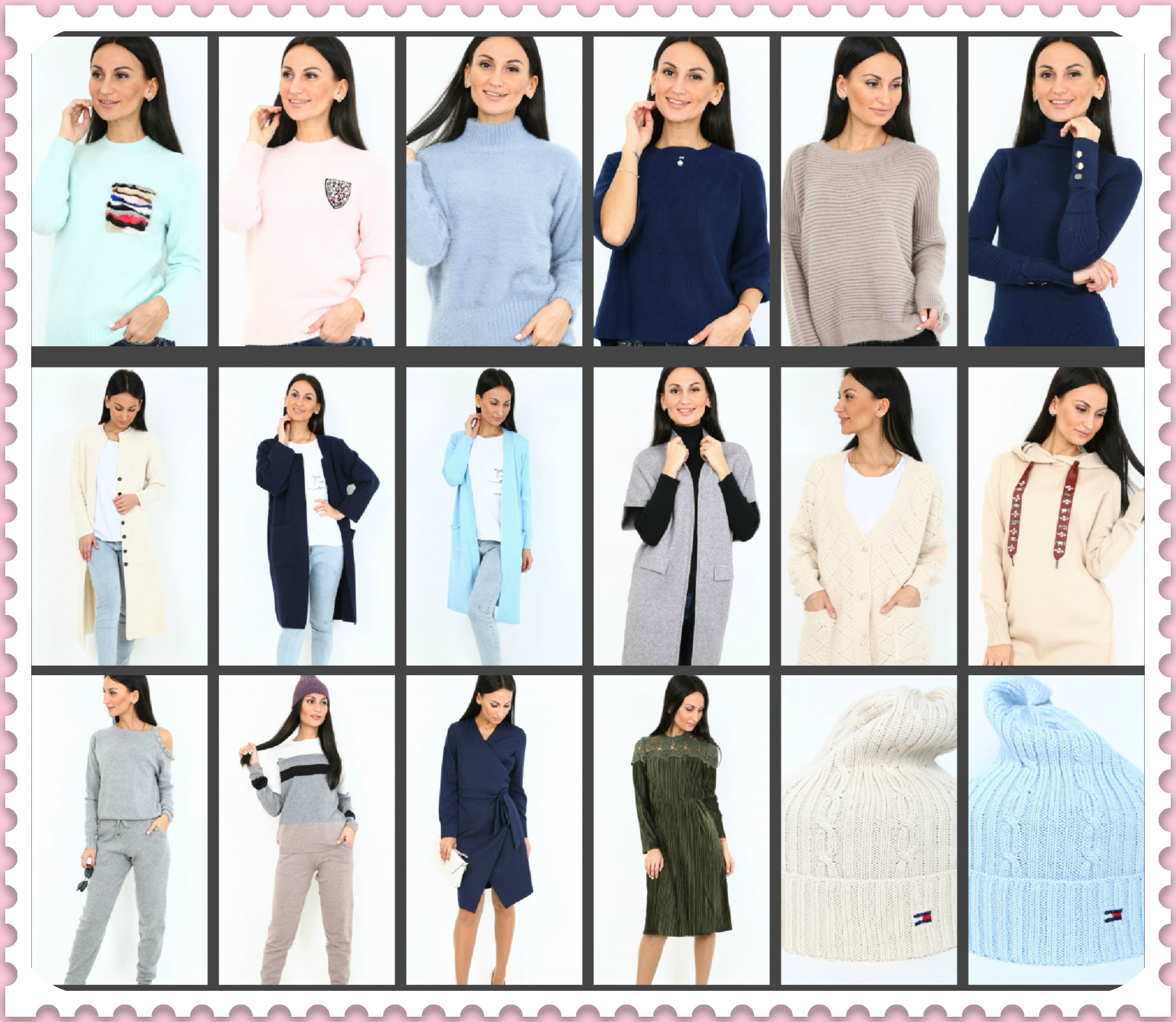 Maya Shop - �� ����� ������ , ����� ��������� ������� ������ ! ������ �������� � ��������� , �������� ������, ������� ������� . ��� ������ � �������� �������.