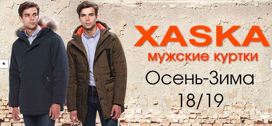 ���� ������� �� 31.10.XASKA.������� �������� ������ 46-58 �-��:������� � �� ����������,�������� � �������,��������� � �� �����.������,����������,������� � ������� ��������� � ����������� ��������� � �������.� ����� ���������� �����.���������� ������!!! -2