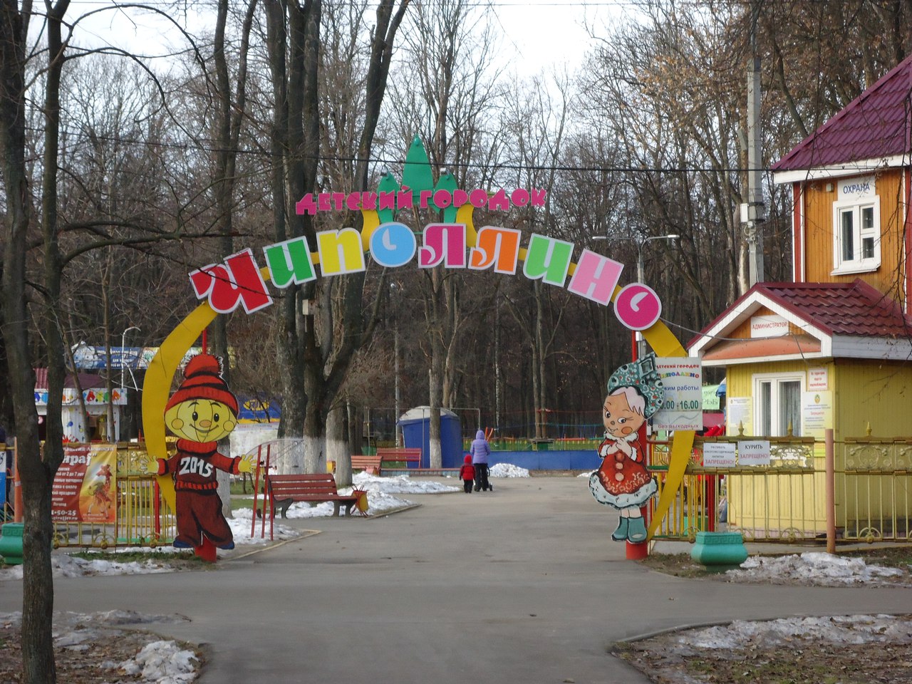 ���������� � ������  ������������� ����, ������� ������������  ��������� 