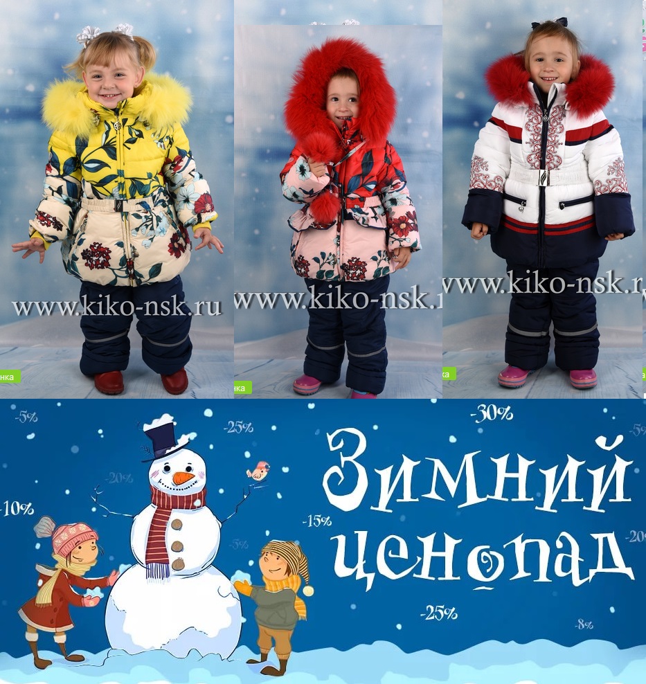 ���� �� 06.11. ���������� �� Ki*�o! ����, ����� � �����! ����� �������! �������� �����! ����� ����� ��� �� �����! ����� ������� � ������� � ������������! ����� 6