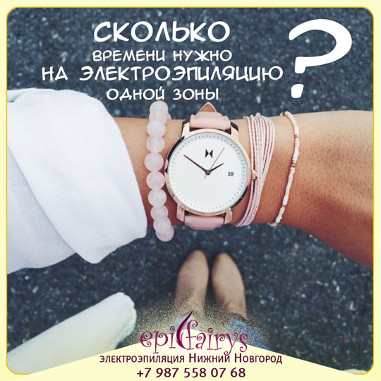 ������� �� ������� ����� �� 1 ��������� ���������������?