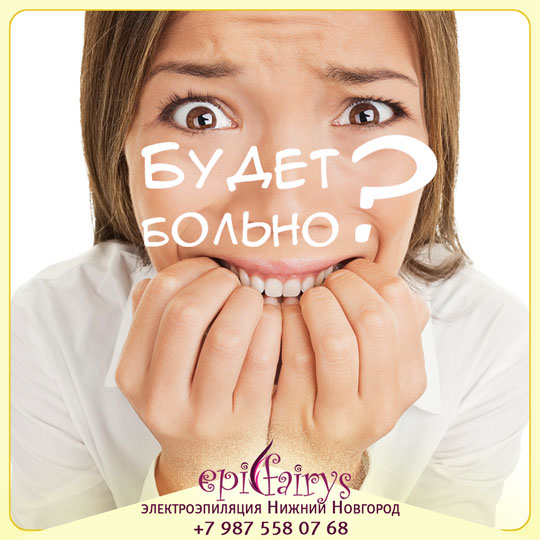 ��������� ������... � ����� �� ������???