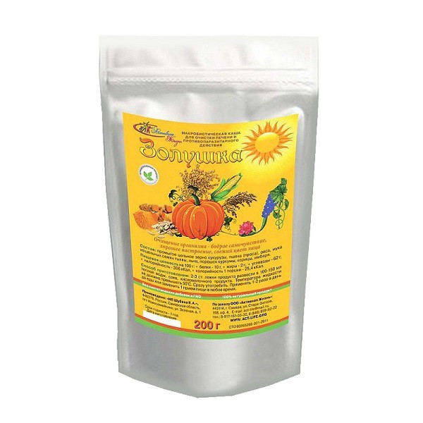 [b]���� �������. ��������� ��� �������������, ��������, ���������� � �� ������! ������� ������� � ������ ����! ������� - ���������������� ���� �������! ���� 43.[/b]