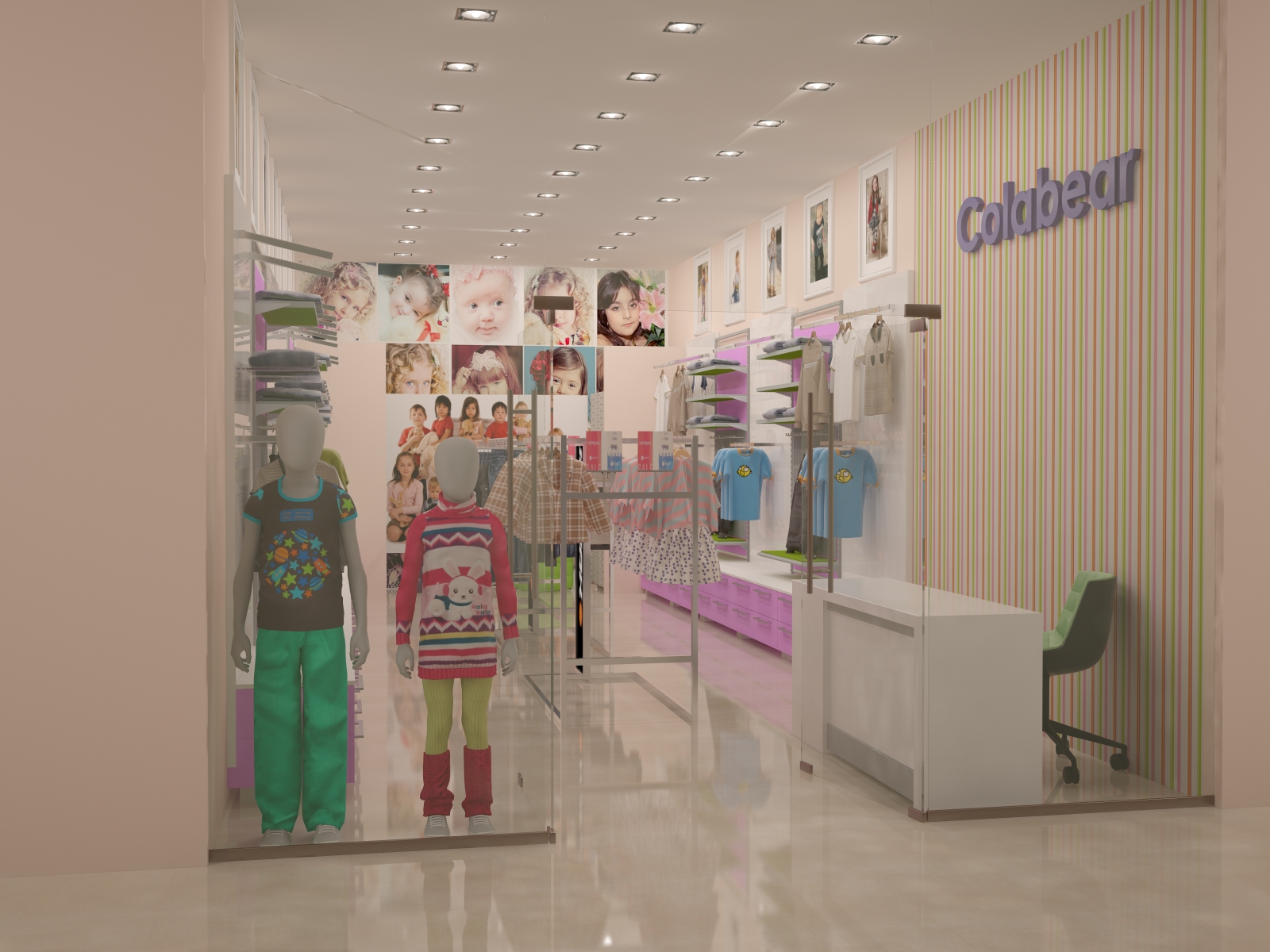 ���� �������. �������� ����� �� �������� ����� - Colabear ��� ������� � �������) ����� ��������� + ���������� ����. 