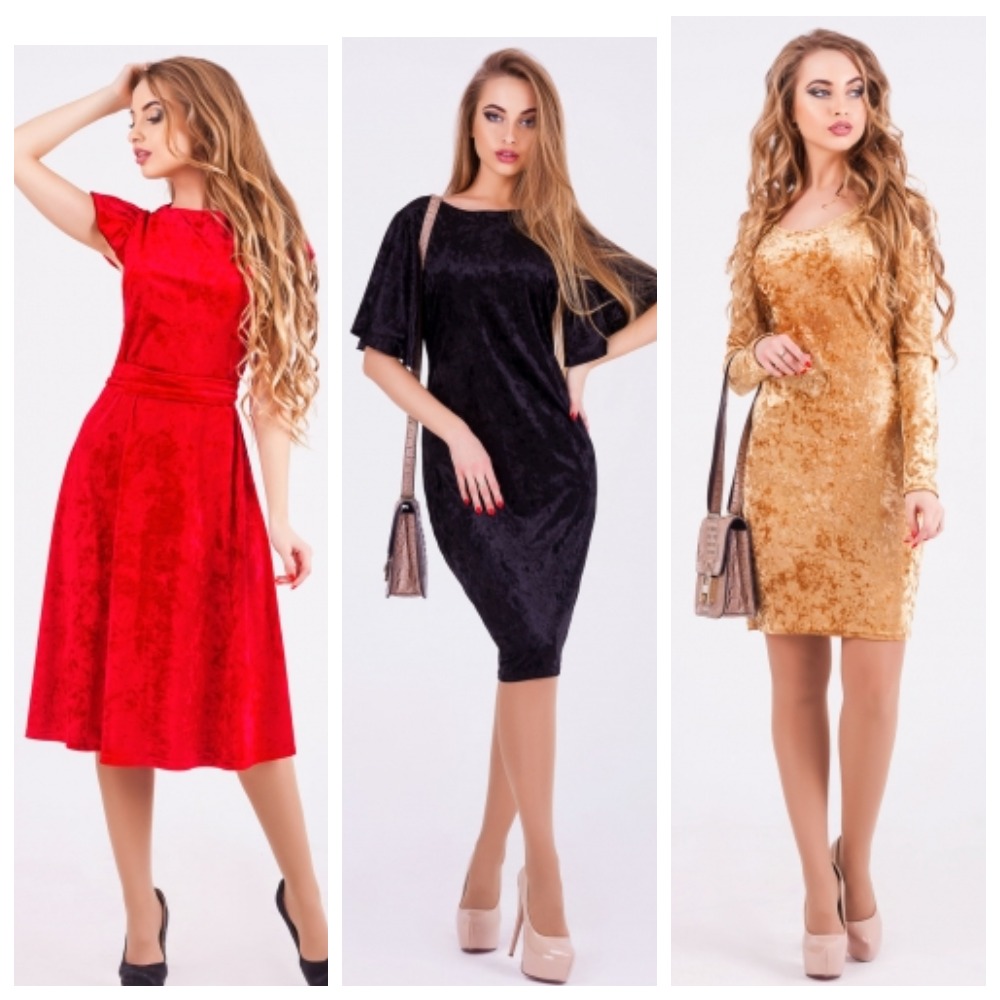 �������,����� �������� ������ �� LE*O PRI*DE, � �������� ����������. �� ������, ����� ��  571 ���. ��������� � ������  ������ )