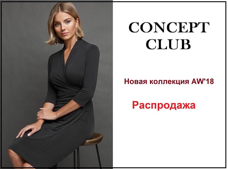 ���� 81.  ������ ������� � ���������� (����� ���� ������� ����������� ������ � �����������)