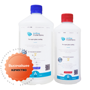 ���� ������� �� 11/11. ���������� ����� � ���������. ����� 2.