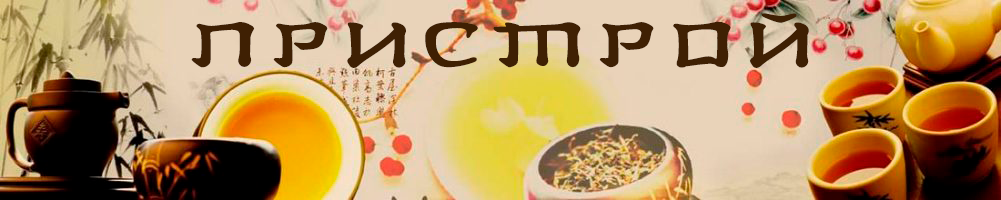 ���� �� 03.11. ������ �������� - �������� � �������! ������ � ������� ���, ����, ������� �������, ������ ���, �������� ������, ������! �������� ��������, ����������� �������������� - �������� ����� � ��������! �������� ����� �� ����� ����!