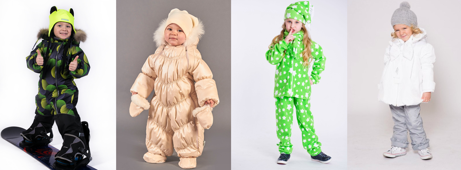 ���� �� 31 �������.���������� � �������� �����������.������� ������� ������ ��� ����� �� 0 �� 7 ��� �� ������� BABY BEST.������������ �����-���������.