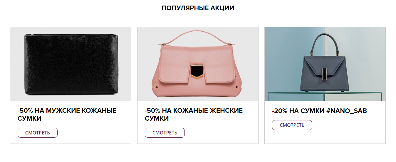 ���� �������. ���������� ���������.  ������������� Sabellino-61.  ������� - ��� ����� � ����� ���� �� -70%.��������.  �������� ���� � ������, ������, �������, ����� ���,����