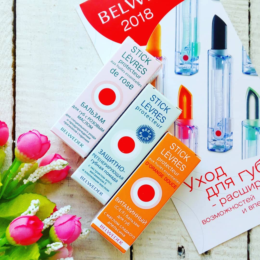 ����� ������� ���������� ��� ��� �� ���� �� BELWEDER! �������-�������������� ������ ������ � ���������� ����, ��������� � � ��������� ������/