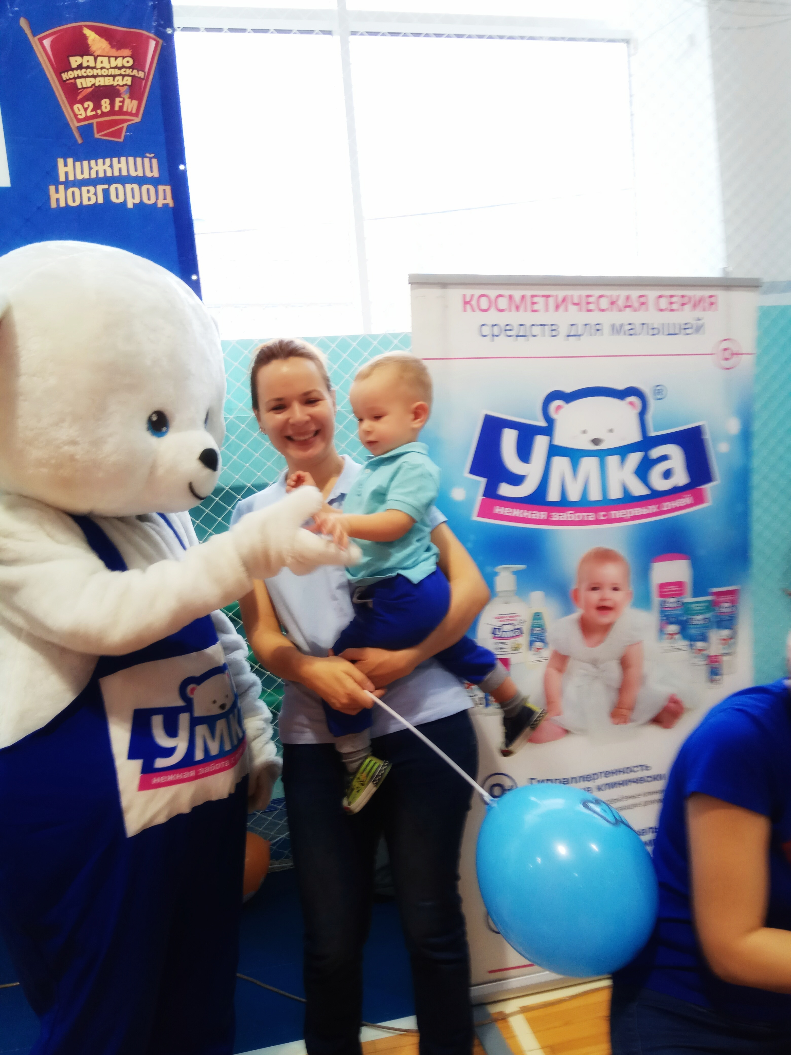 V ������������� ��������� ��������� "��������, �� �����!" 👦 ���������� ����! �������� ��������! ���� ������! ���� ��������! 115-� - the best! #���������� #����������������� #��� #���������� #������������ #������ #������ #������������