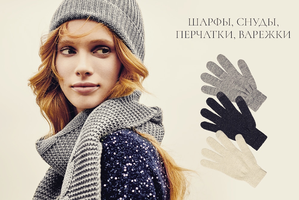 ����� ������� �ݣ �� ������, � ���� ������� ��� ���-��� ��������. � ޣ� ��� ��? �������, � ���� �� �������� ����������, ������� �� ������ �������� �Ԛ������ � �����! � ����� �������� Faberlic ��� ���ؚ�����, ����� � ������ɚ– ����� ���������� � 