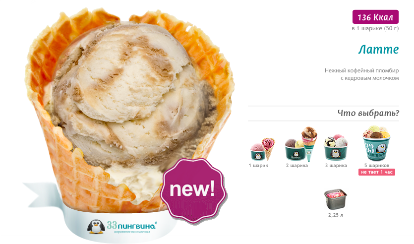 ���������� ���������, �� ����0��@� - �����-�������!