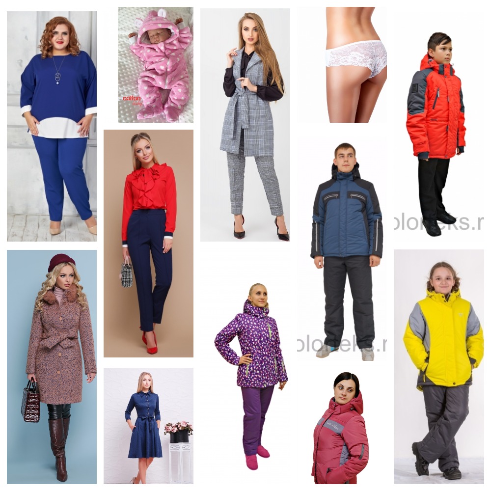 ��������� � �������. ������ �����, ������ ������� ������, ������� ������, ������� ������! ��� ����� �������� ��������!