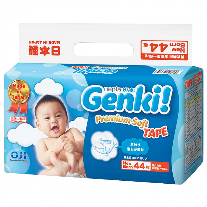 ���� �� 31.10. ������! �������� ���������� Momi - 739 ���! Genki �� 470 ���! Winsun - �������� ���������� �� ������������� �����. ����������.