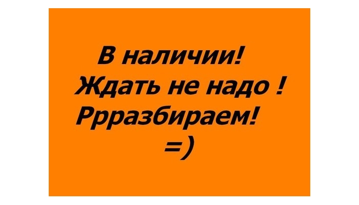 ���� ������� �� 26 ������� 2018� ������� 1 ������! ��� � �������! ����� ������� ���� ������ �� ����.