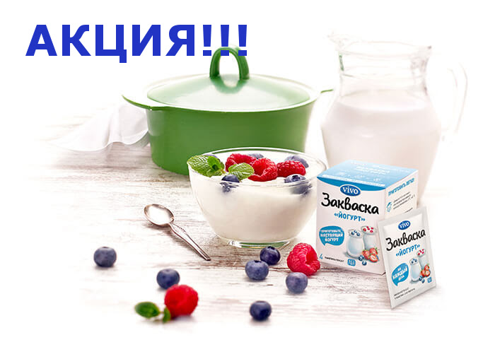 �������� �������� ������� 2-�� �����. ���� 26 �������, ������� 29 �������.