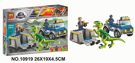 ���� �� 29 ������� . ����������. ������������ ������ ��*�� ��� ������� � ��������� ����� 50