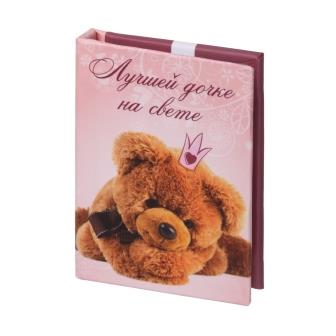 ���� �� 06 ������ . ������ ������� ��� ����! ��������. ���������� ������� ������-������ ��� ������ ������: 60 ������� � �����������, �������������� � ������ ���������� �������� ����� ������� . ��� ���������� �����������. �����-9.