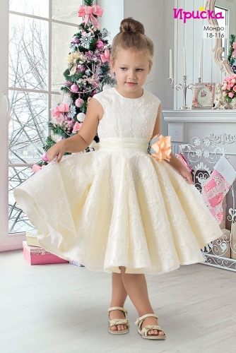 ������� ������� "������" - �������� � ������������ ������, ���������� � �������� ����� (� ��� ����� ��� ���������). ��������� � ������ ����! ����� 7.