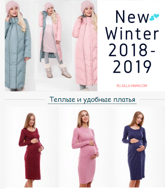 ������ ��������� ��� �� ������. ���������. ����������.