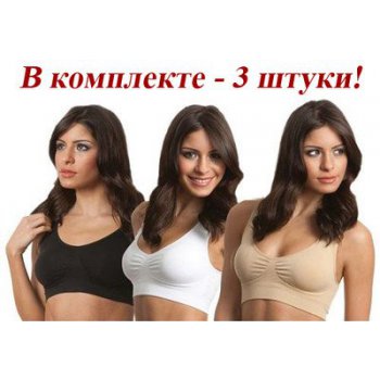 ������������. ���������, ���������, �������������!  