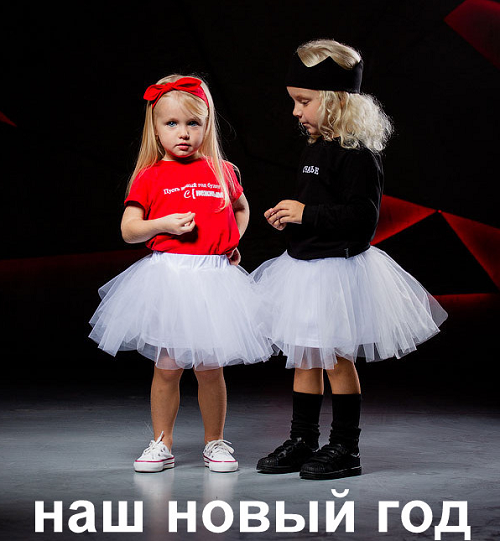 🎅 🎄 ⛄ �����-�������� ���������� ��������� �� BODO 🎅 🎄 ⛄