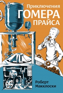 ���� �� 10.11. ���! ������� ����� ������ ���������� �����! � ������� ���������� ����, � ����� ��������� ������� - �������� ������� ����������, � ��� ����� �������� ���� �������� "����������� ������ ������". 