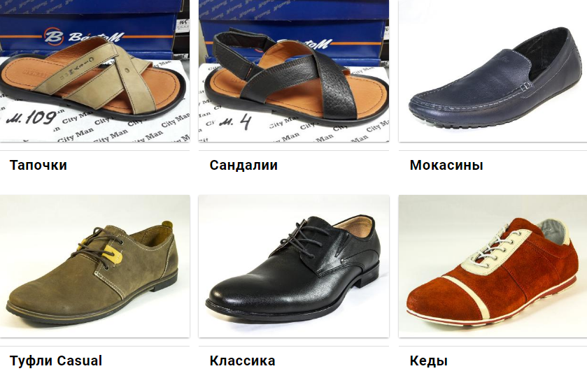 ������� ����� ��� ��������� ������! ������ �� ����������� ����������: ����, ����� � ����.